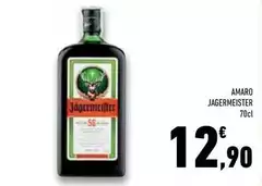 Jagermeister - Amaro