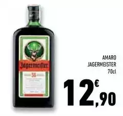 Jagermeister - Amaro