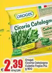 Orogel - Cicoria Catalogna Cubello Foglia Più