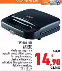 Ariete - Tostiera 1971