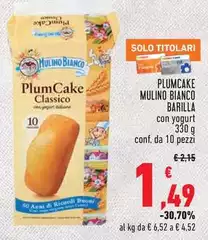 Barilla - Plumcake Mulino Bianco