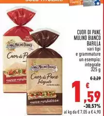 Barilla - Cuor Di Pane Mulino Bianco