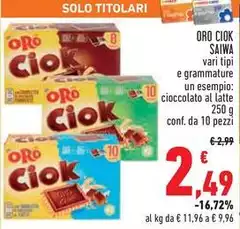 Saiwa - Oro Ciok