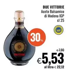 Due vittorie - Aceto Balsamico Di Modena IGP