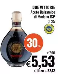 Due vittorie - Aceto Balsamico Di Modena IGP