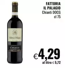 Fattoria il palagio - Chianti DOCG