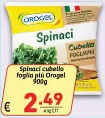 Orogel - Spinaci Cubello Foglia Più