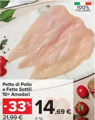 Amadori - Petto Di Pollo A Fette Sottili 10+