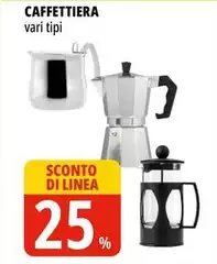 Linea - Caffettiera