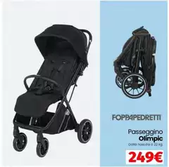 Foppapedretti - Passeggino