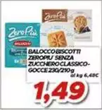 Balocco - Biscotti Zeropiu Senza Zucchero Classico-Gocce
