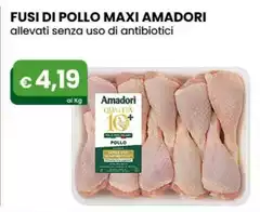 Amadori - Fusi Di Pollo Maxi