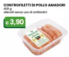 Amadori - Controfiletti Di Pollo