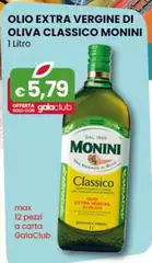 Monini - Olio Extra Vergine Di Oliva Classico