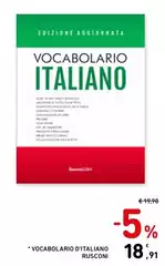 Vocabolario D'italiano