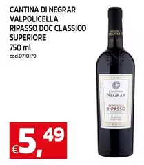 Cantina valpolicella negrar - Valpolicella Ripasso DOC Classico Superiore