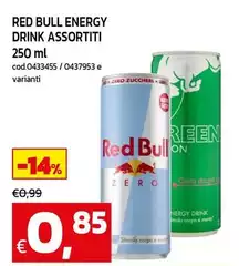 Red bull - Energy Drink Red bull - Energy Drink