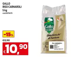 Gallo - Riso Carnaroli