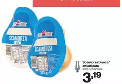 Scamorza Bianca/Affumicata
