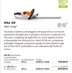 Stihl - HSA 40