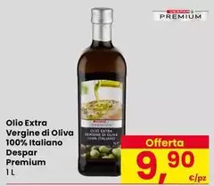 Oliva - Olio Extra Vergine Di  100% Italiano