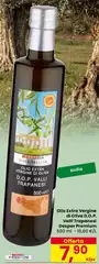 Despar - Olio Extravergine Di Oliva