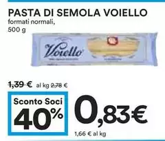 Voiello - Pasta Di Semola