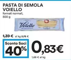 Voiello - Pasta Di Semola