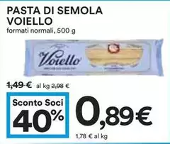 Voiello - Pasta Di Semola