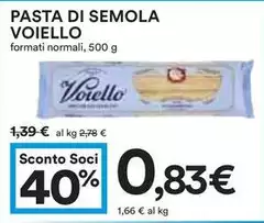 Voiello - Pasta Di Semola