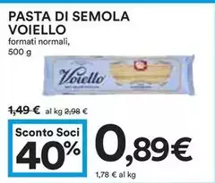 Voiello - Pasta Di Semola