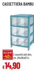 Cassettiera Bambu