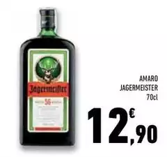 Jagermeister - Amaro