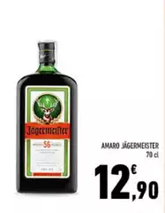 Jagermeister - Amaro