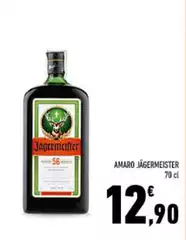 Jagermeister - Amaro