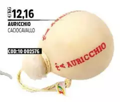 Auricchio - Caciocavallo
