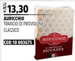 Auricchio - Trancio Di Provolone Classico