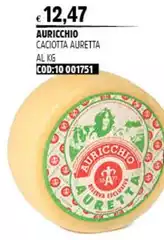 Auricchio - Caciotta Auretta