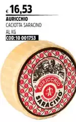 Auricchio - Caciotta Saracino