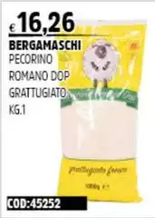 Bergamaschi - Pecorino Romano DOP Grattugiato Bergamaschi - Pecorino Romano DOP Grattugiato