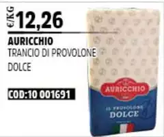Auricchio - Trancio Di Provolone Dolce