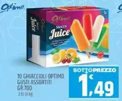Optimo - 10 Ghiaccioli