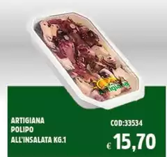 Artigiana - Polipo All'Insalata Artigiana - Polipo All'Insalata