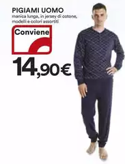 Jersey - Pigiami Uomo
