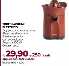 Spremiagrumi Elettrico