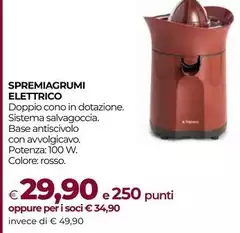 Spremiagrumi Elettrico