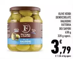 Fattoria Dei Sapori - Olive Verdi Denocciolate Halkidiki