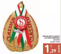 Latteria Soresina - Provolone Classico