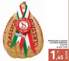 Latteria Soresina - Provolone Classico