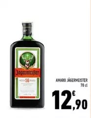 Jagermeister - Amaro